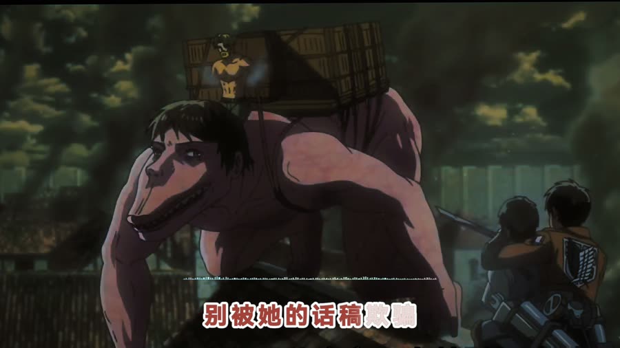 搞事·火苗