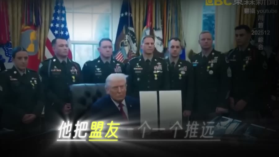 橙色预警男生
